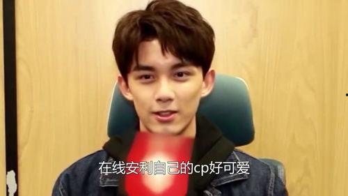 娱乐圈吃瓜爆料吴磊,揭秘明星背后的真相