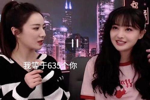 娱乐圈大瓜吃不过来