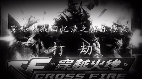 火钱娱乐,揭秘网红经济背后的狂欢与挑战