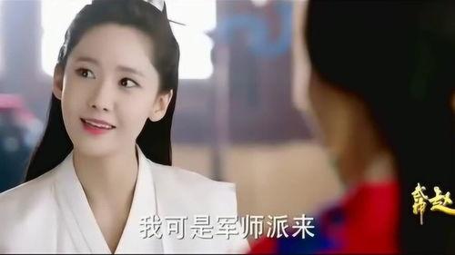 武神赵子龙搞笑对话