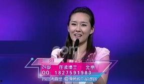 张铭烜的个人资料,才华横溢的青年才俊，多领域成就斐然