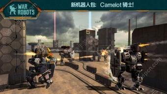 进击的战争机器表情包,表情包中的进击与狂欢