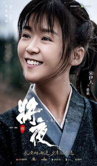 网红陈谨,从网红到影响力领袖的蜕变之路