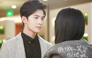 微微一笑很倾城照片杨洋郑爽照片,杨洋郑爽甜蜜瞬间，重温微微一笑的经典画面