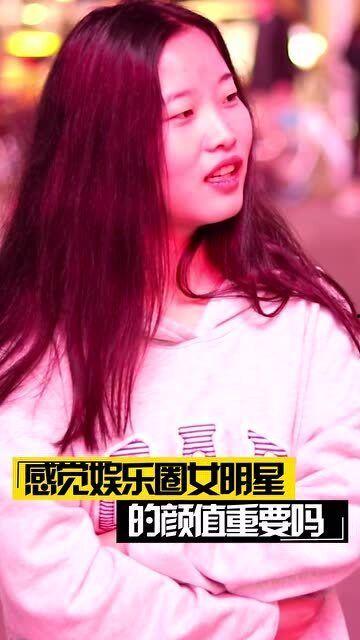 娱乐圈的重要性,社会文化现象的璀璨舞台